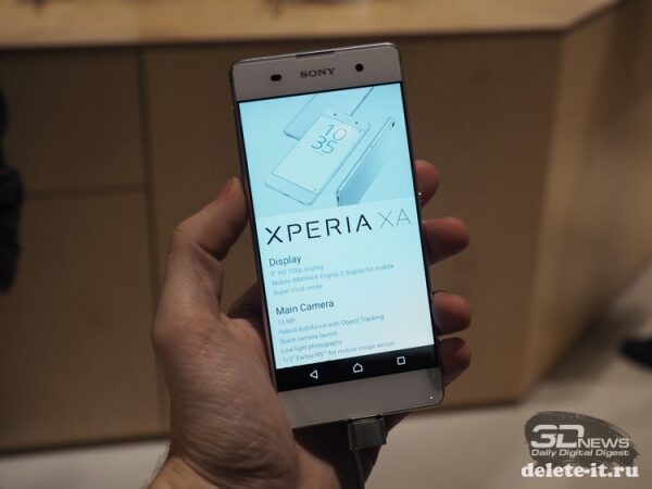 MWC 2016: Новые смартфоны от Sony серии Xperia X