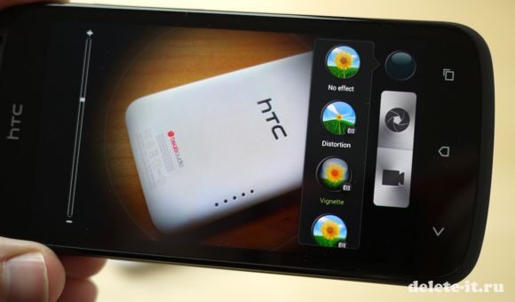 Обзор HTC One S