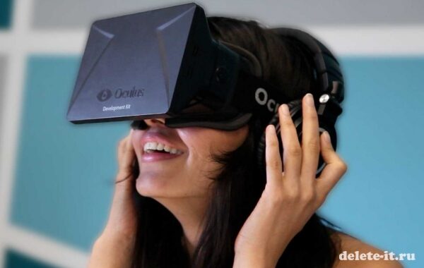 Технологии виртуальной реальности