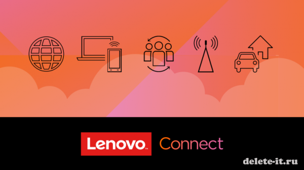 MWC 2016: Lenovo заговорила о скором начале работы нового сервиса глобального роуминга Connect