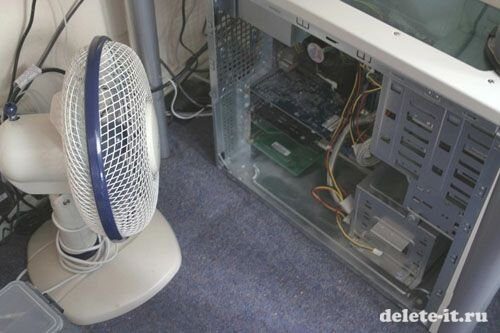 Как охладить компьютер?