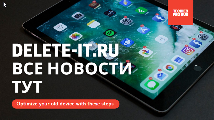 Обзор HTC Smart: имидж в эконом-классе тачфонов